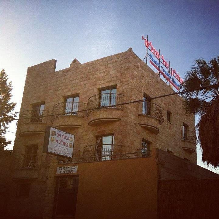 Faulty Towers Hotel Eilat Exterior photo